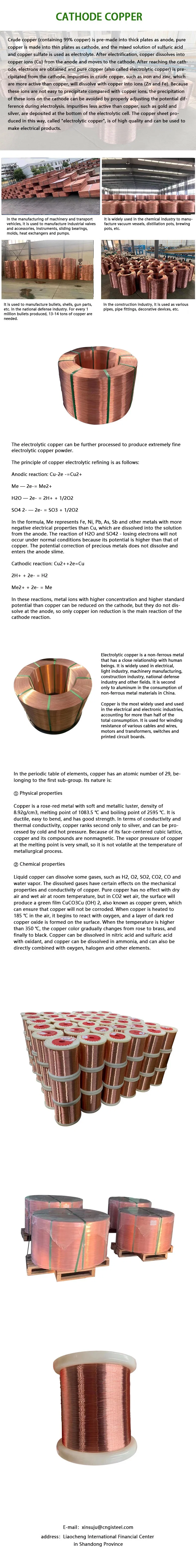 OEM ODM Wholesale Price Aluminum Stainless Steel CO2 Copper Solder Tungsten Carbide MIG 0.8mm Welding Wire Er70s-6 Welding Wire